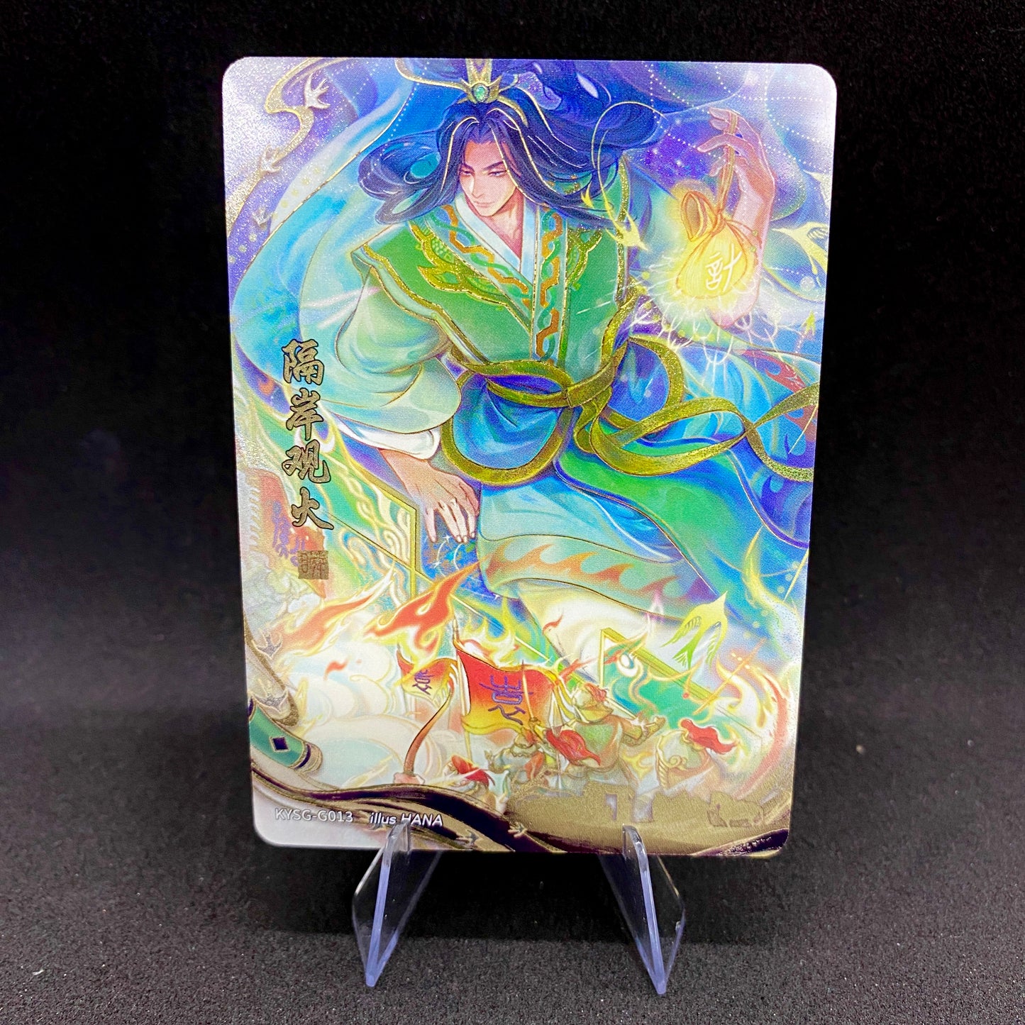 KAYOU Three Kingdoms Tier 2 Eternity Moment Set (001-048)