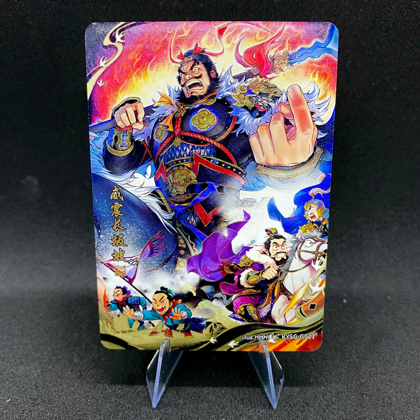 KAYOU Three Kingdoms Tier 2 Eternity Moment Set (001-048)