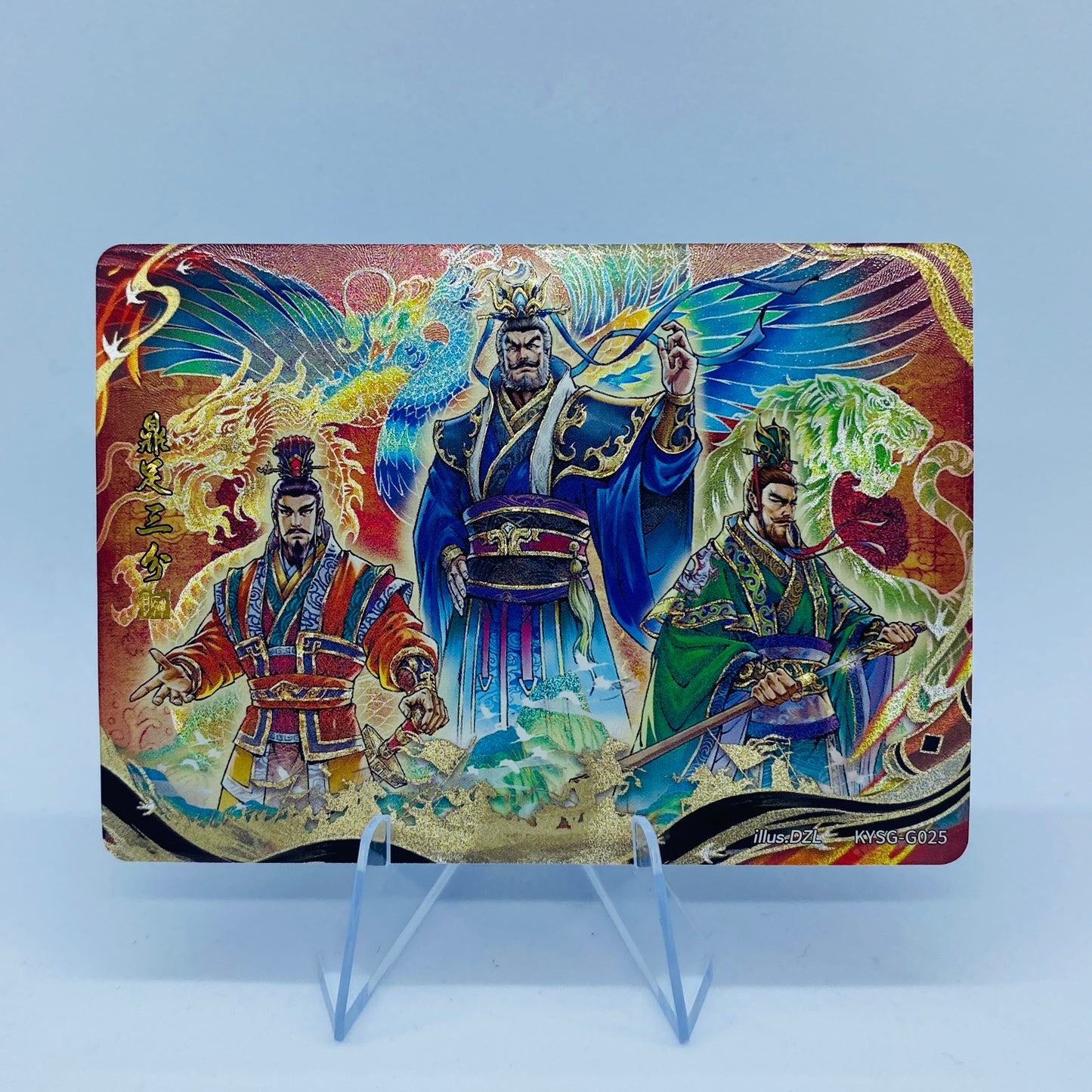KAYOU Three Kingdoms Tier 2 Eternity Moment Set (001-048)