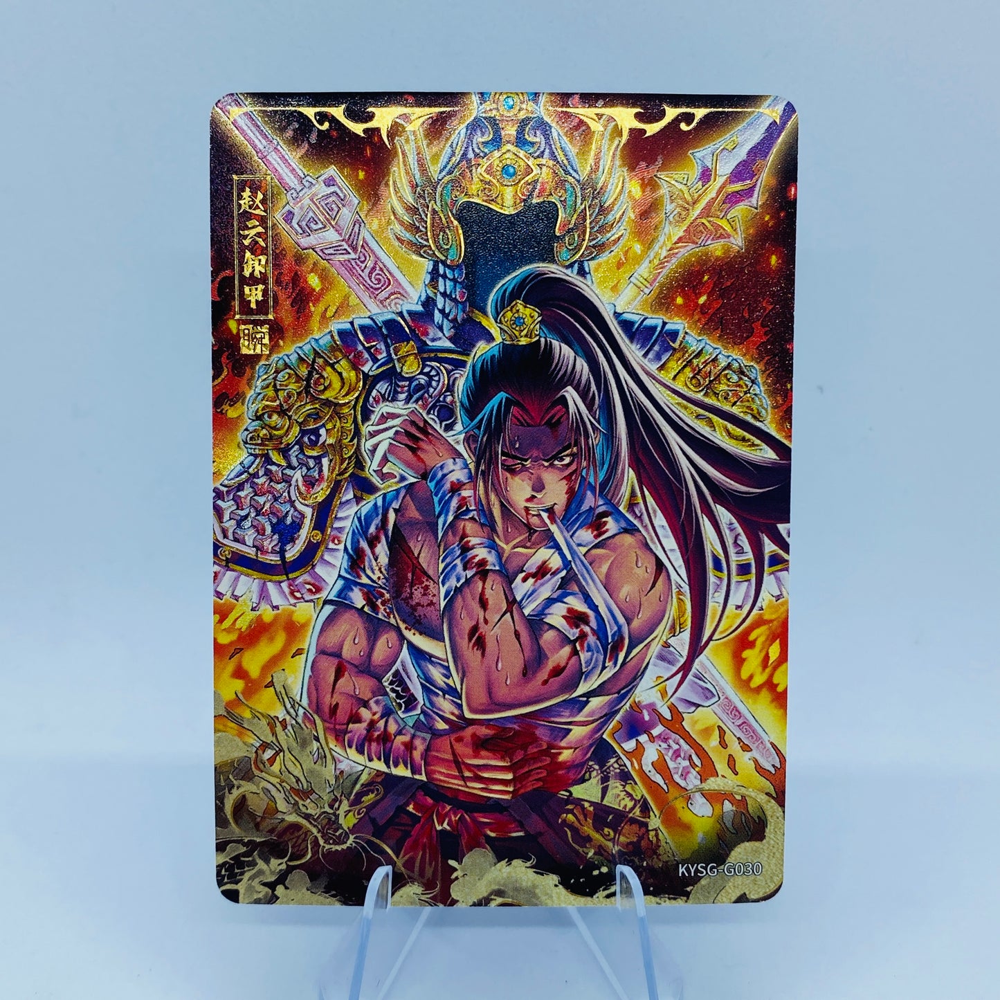 KAYOU Three Kingdoms Tier 2 Eternity Moment Set (001-048)