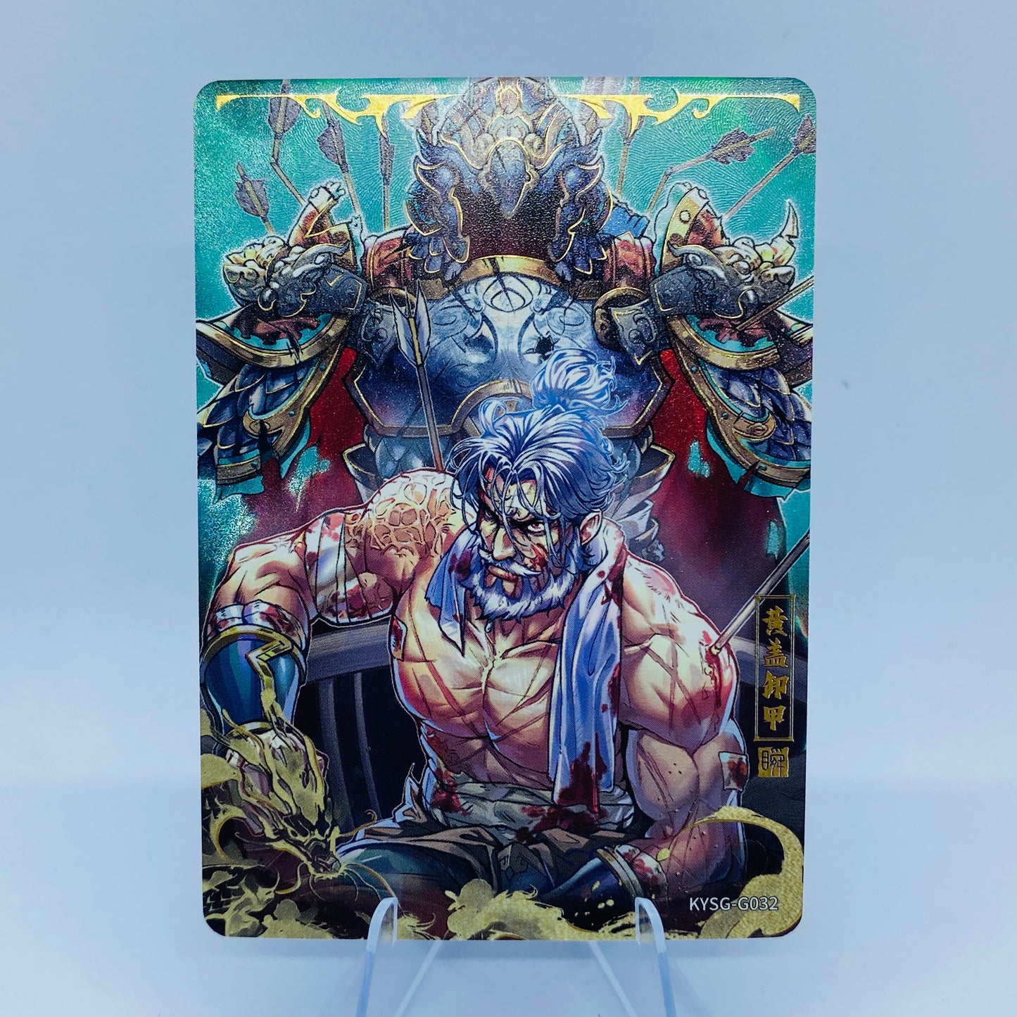 KAYOU Three Kingdoms Tier 2 Eternity Moment Set (001-048)