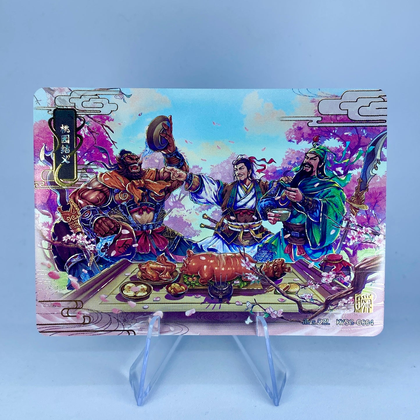 KAYOU Three Kingdoms Tier 2 Eternity Moment Set (001-048)