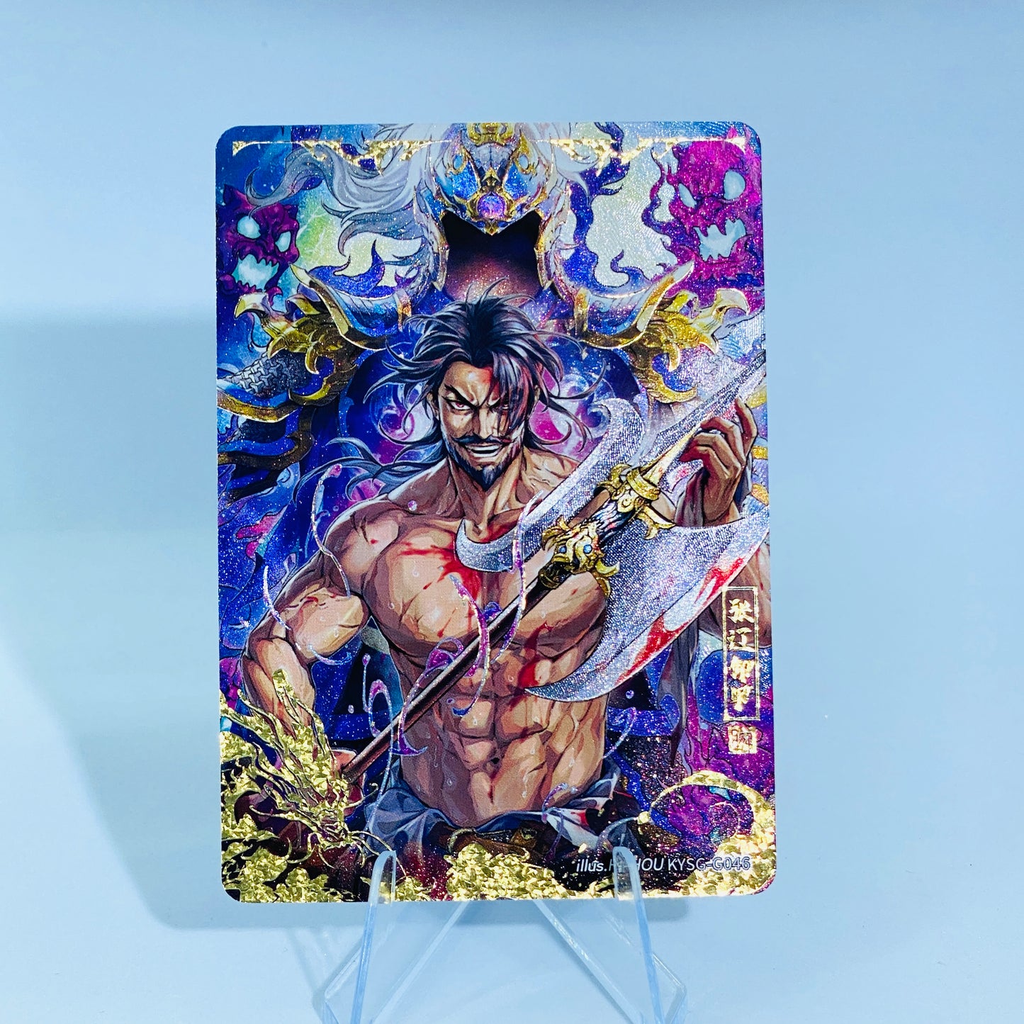 Conjunto Momento de Eternidad KAYOU Tier 2 (001-048)