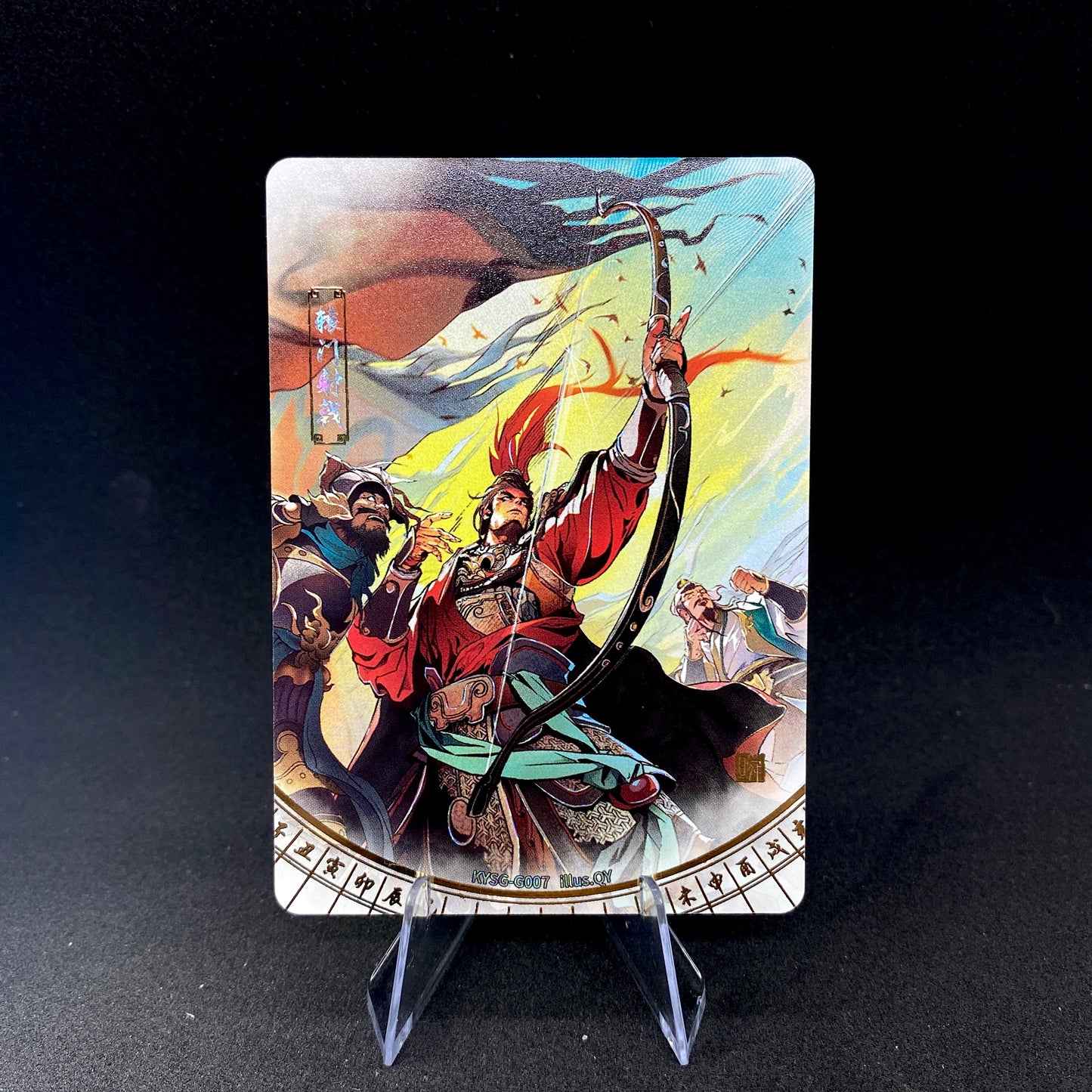 KAYOU Three Kingdoms Tier 2 Eternity Moment Set (001-048)