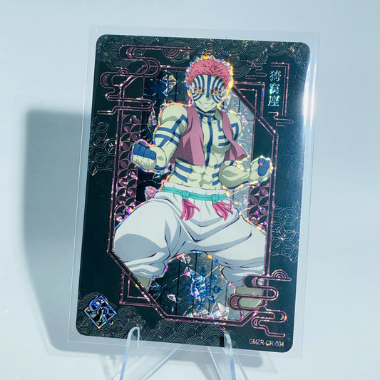 KAYOU Demon Slayer L3 GR Card (Pull-Rate: 10%~30%)