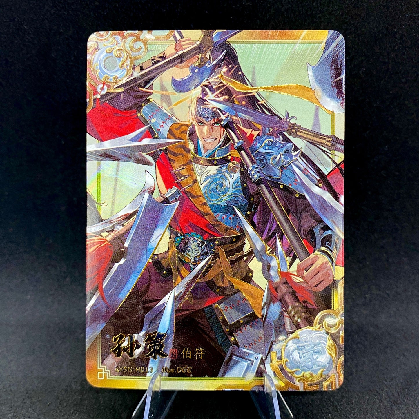 Conjunto de héroe KAYOU de nivel 1 (001-045)