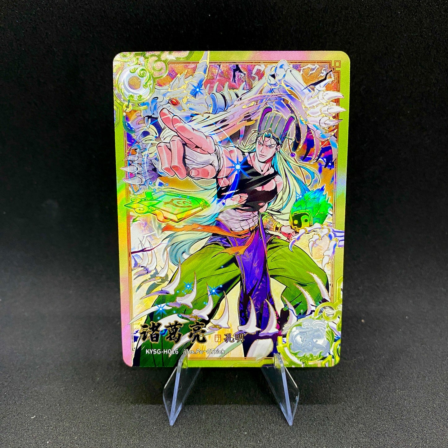 Conjunto de héroe KAYOU de nivel 1 (001-045)