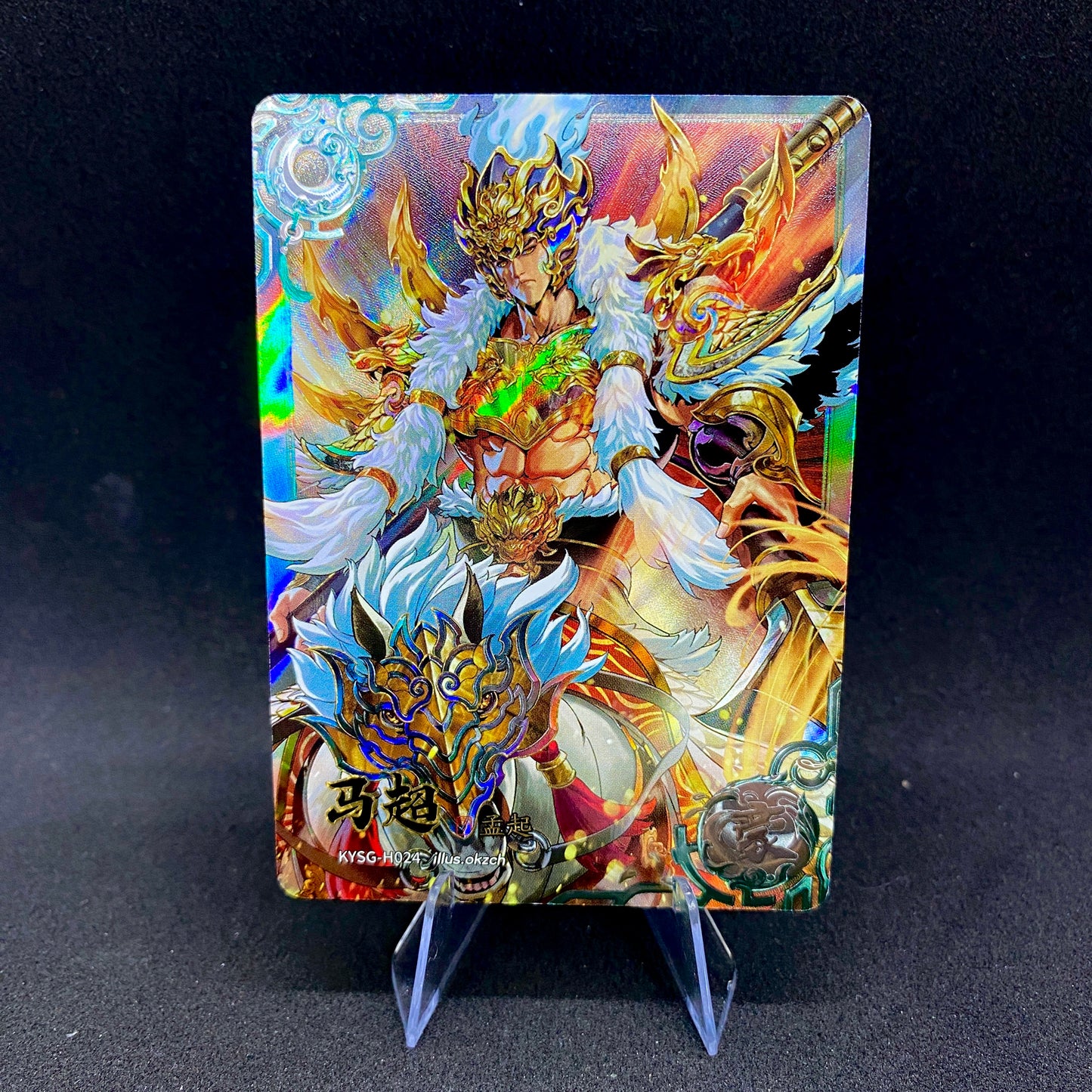 Conjunto de héroe KAYOU de nivel 1 (001-045)