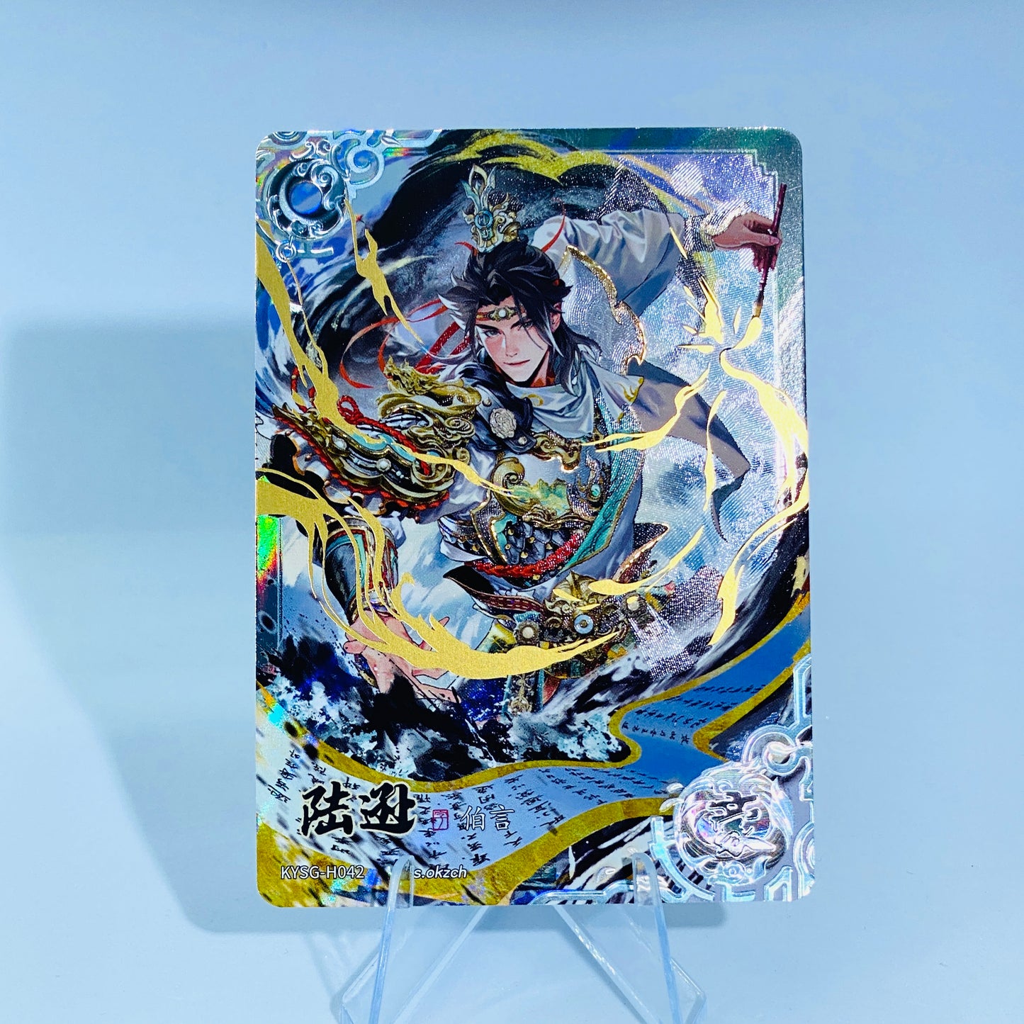 Conjunto de héroe KAYOU de nivel 1 (001-045)
