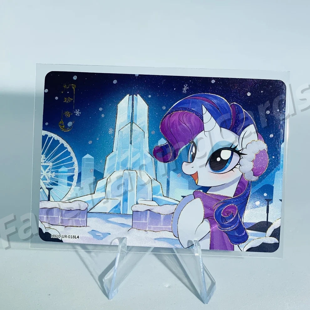 KAYOU My Little Pony L4 UR Card (Pull-Rate: 27.78%)