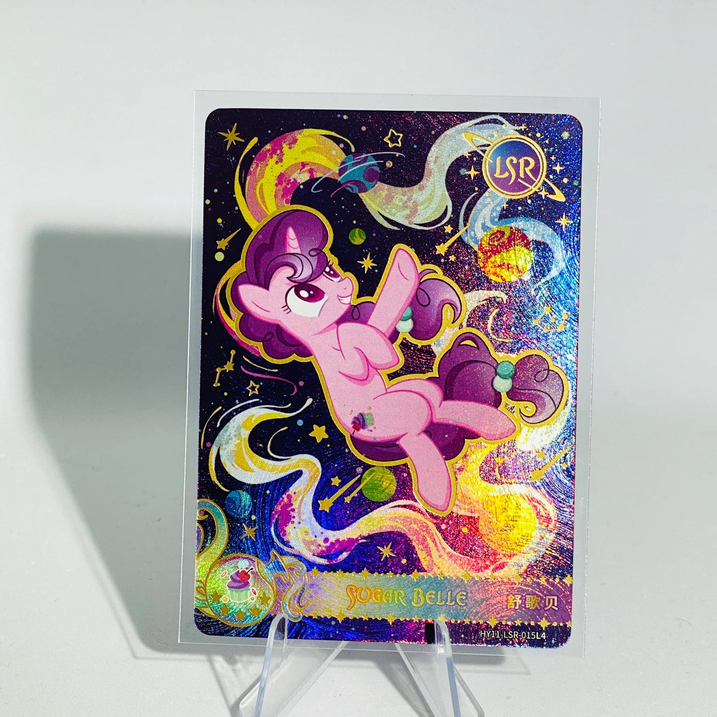 KAYOU My Little Pony L4 LSR Card (Moon 11)(Pull-Rate: 22.12%)