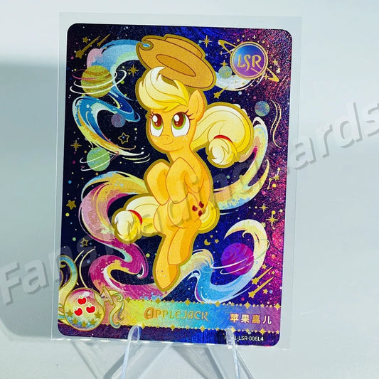 KAYOU My Little Pony L4 LSR Card (Pull-Rate: 22.12%)