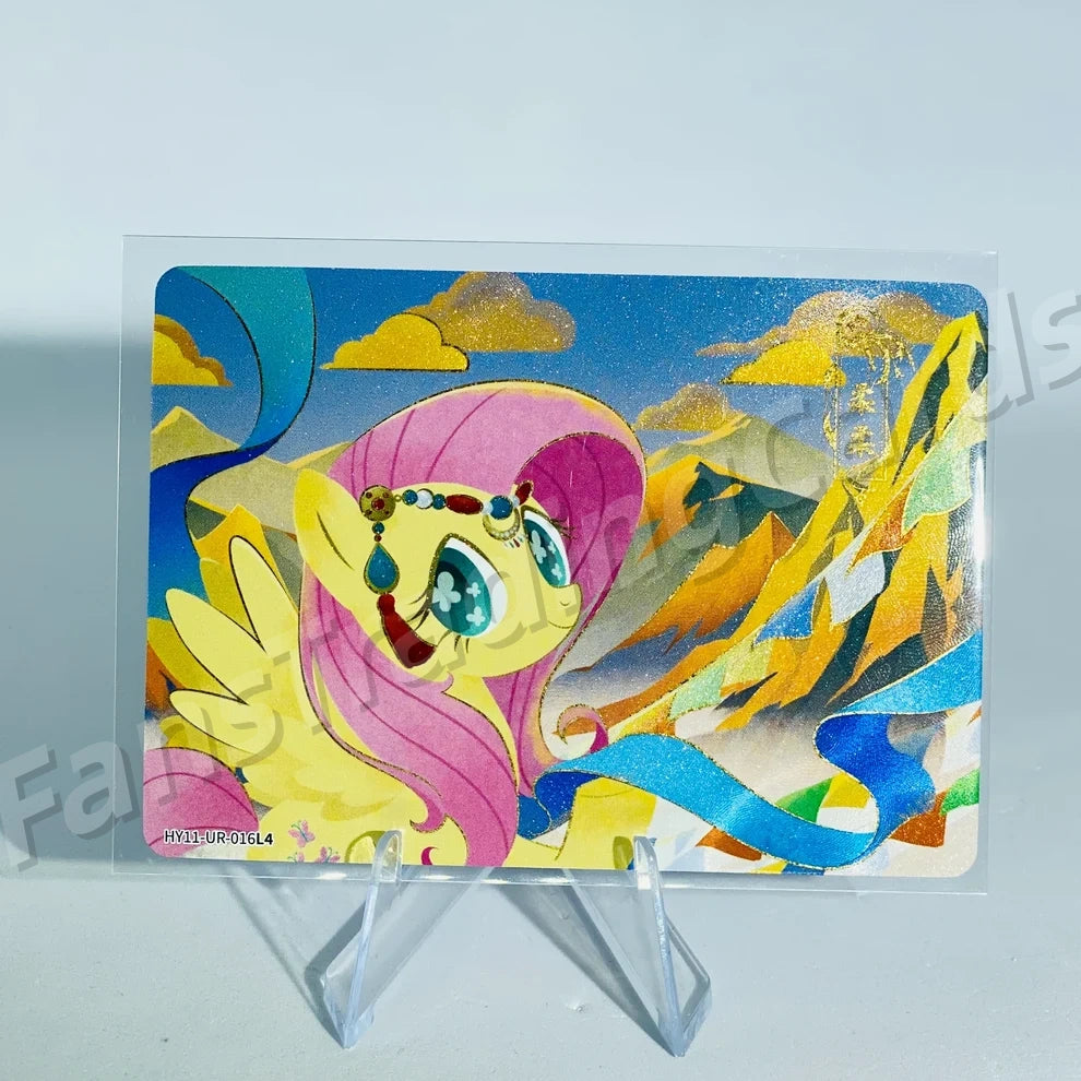 KAYOU My Little Pony L4 UR Card (Pull-Rate: 27.78%)