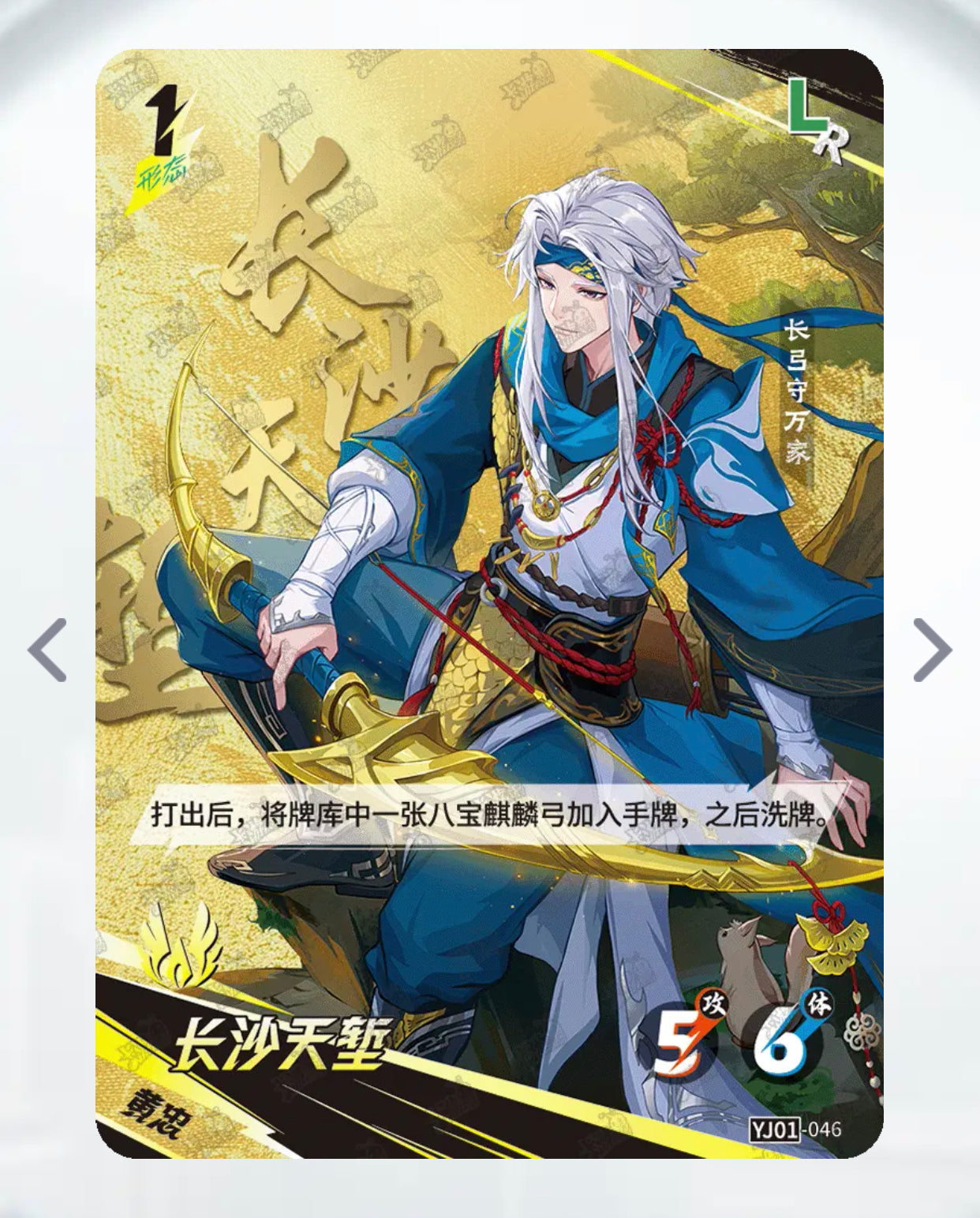 Conjunto de sala de estar de nivel 3 de KAYOU