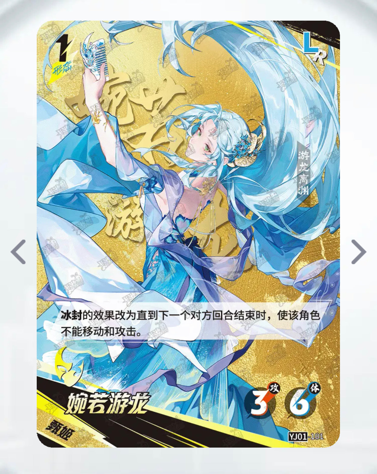 Conjunto de sala de estar de nivel 3 de KAYOU
