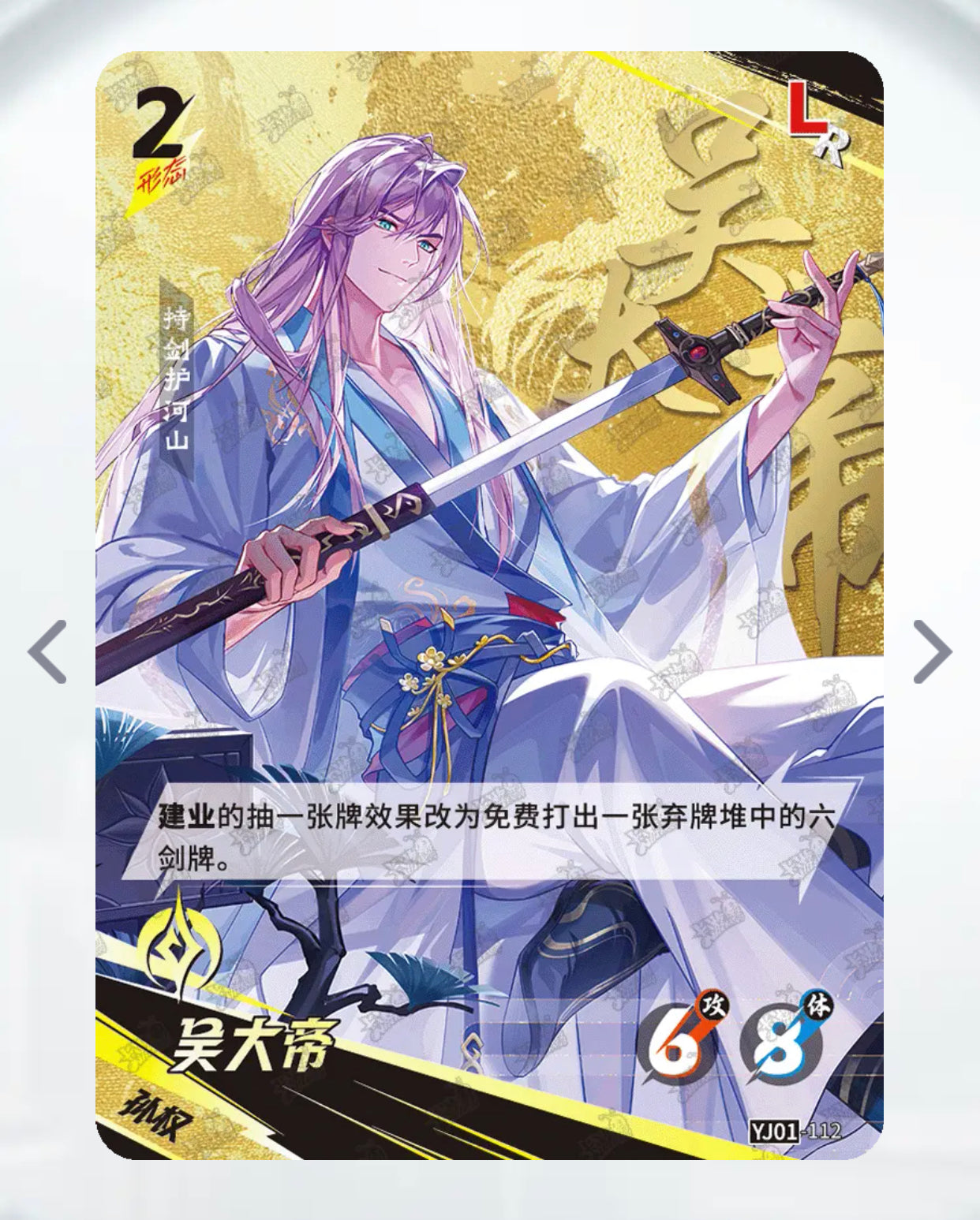 Conjunto de sala de estar de nivel 3 de KAYOU
