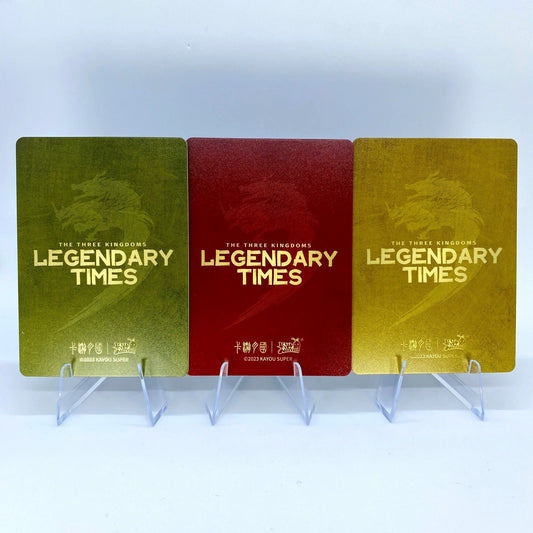 KAYOU Three Kingdoms L5 Theme Cards (001) - FansTradingCards