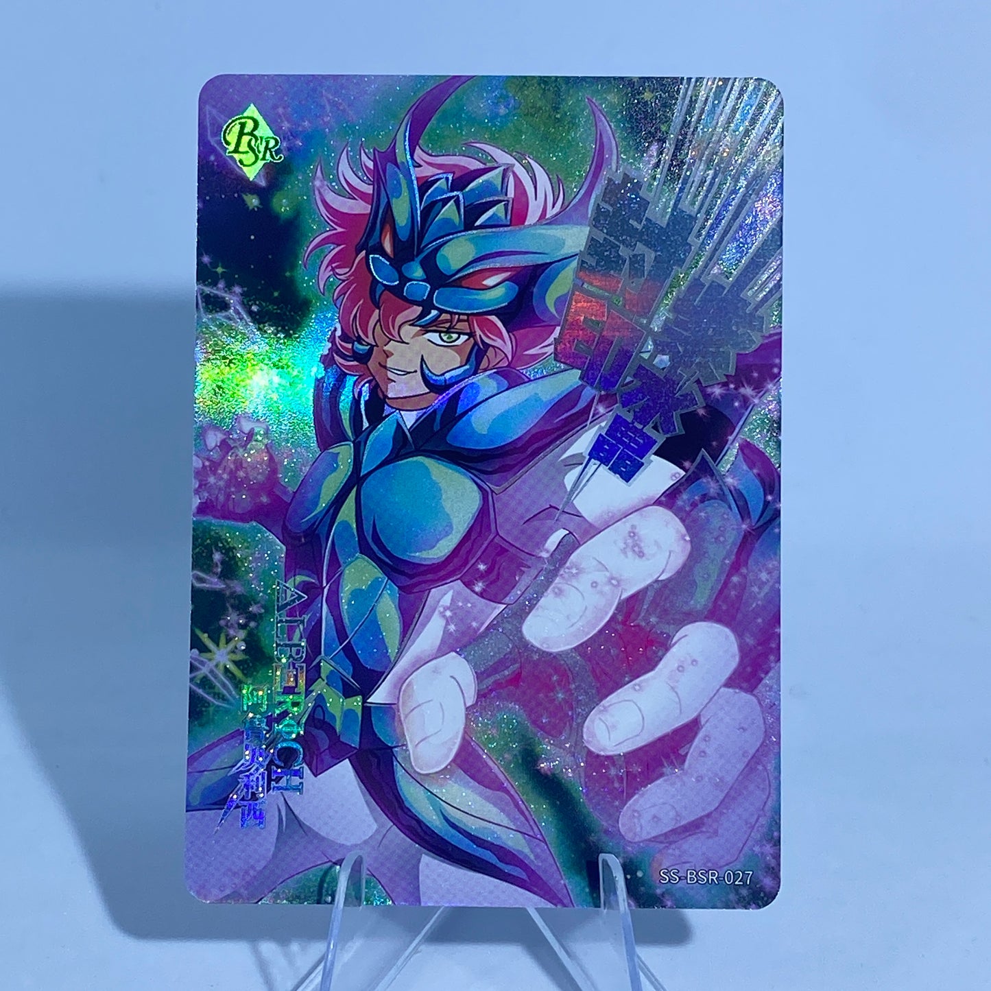 KAYOU Saint Seiya Premium Combo - 6 cartas numeradas + 105 cartas regulares del set completo