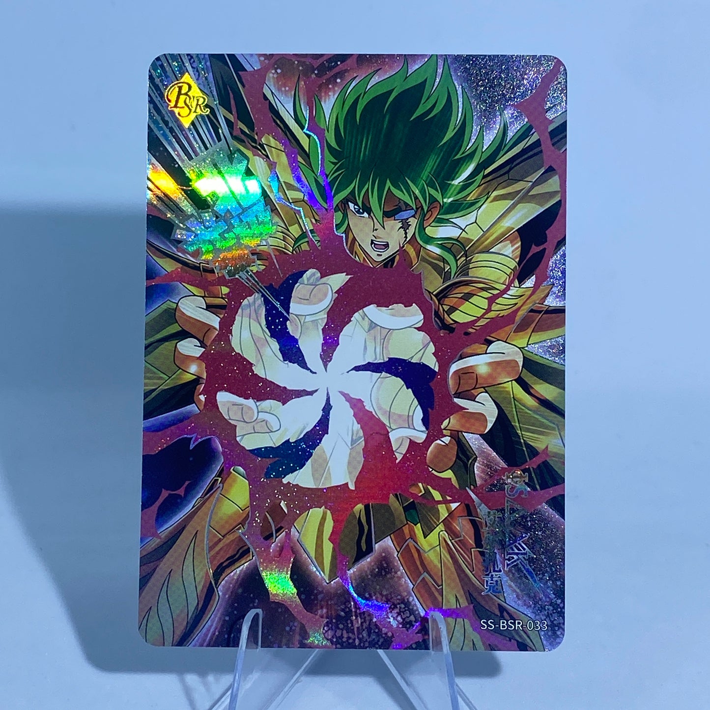 KAYOU Saint Seiya Premium Combo - 6 cartas numeradas + 105 cartas regulares del set completo
