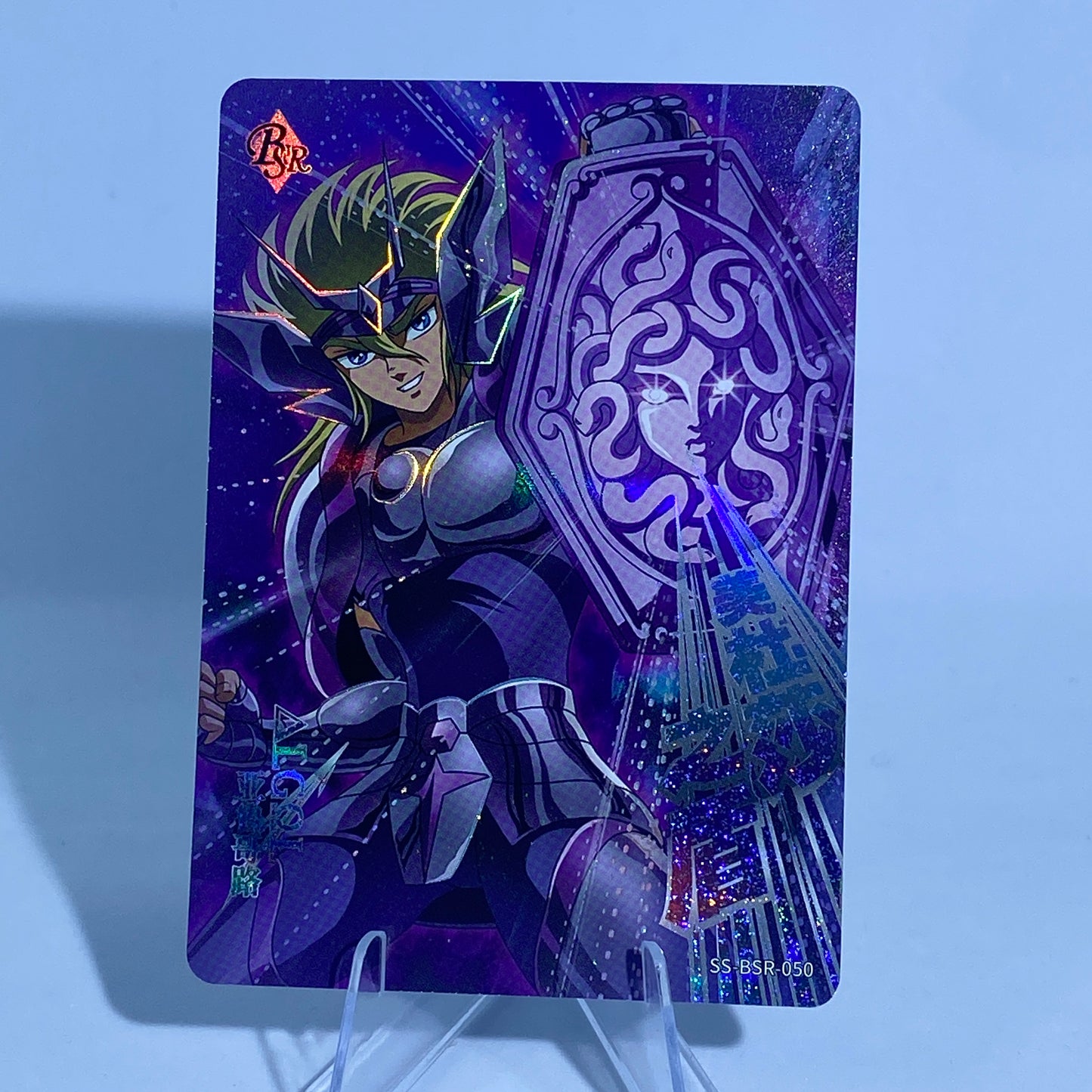 KAYOU Saint Seiya Premium Combo - 6 cartas numeradas + 105 cartas regulares del set completo