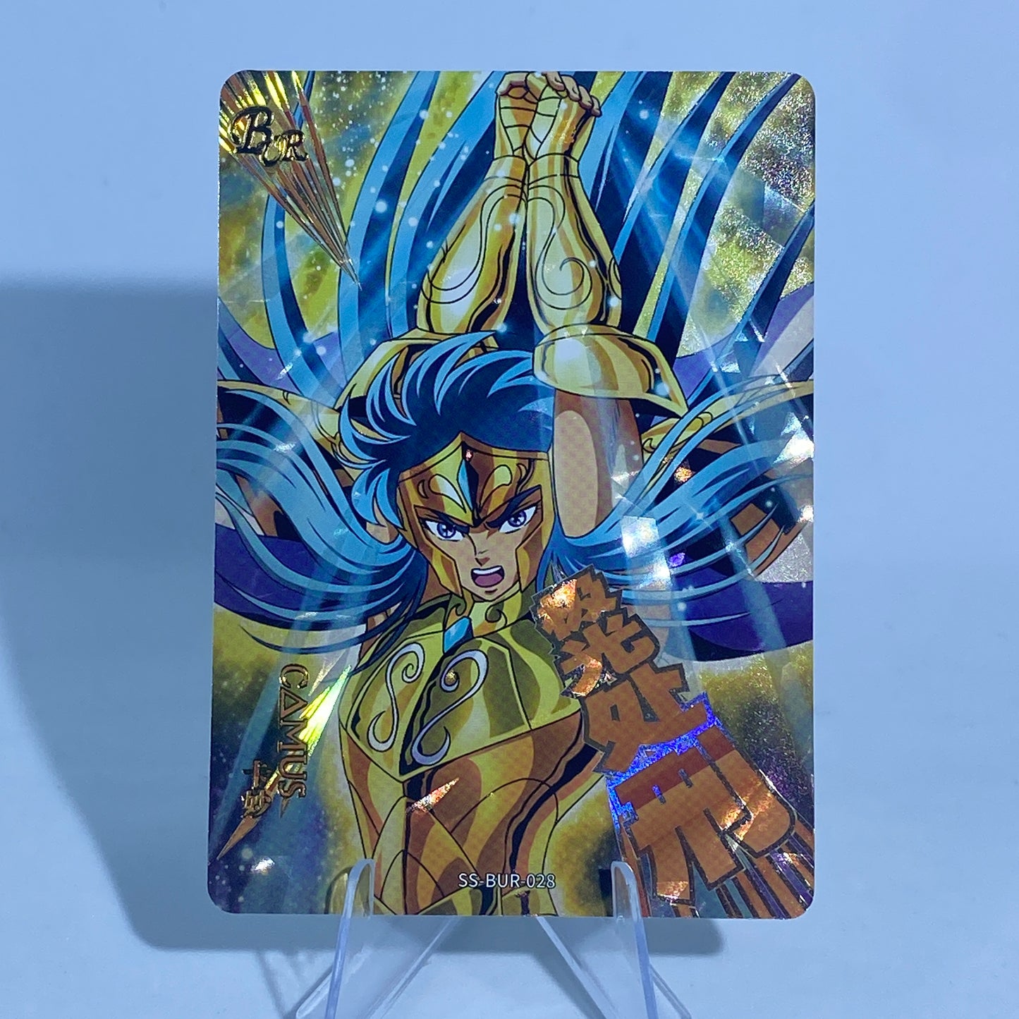 KAYOU Saint Seiya Premium Combo - 6 cartas numeradas + 105 cartas regulares del set completo