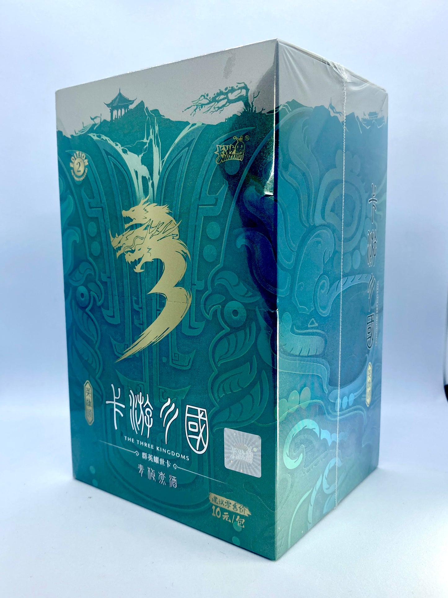 KAYOU Three Kingdoms Collection - Wave 2 - Factory Sealed Box