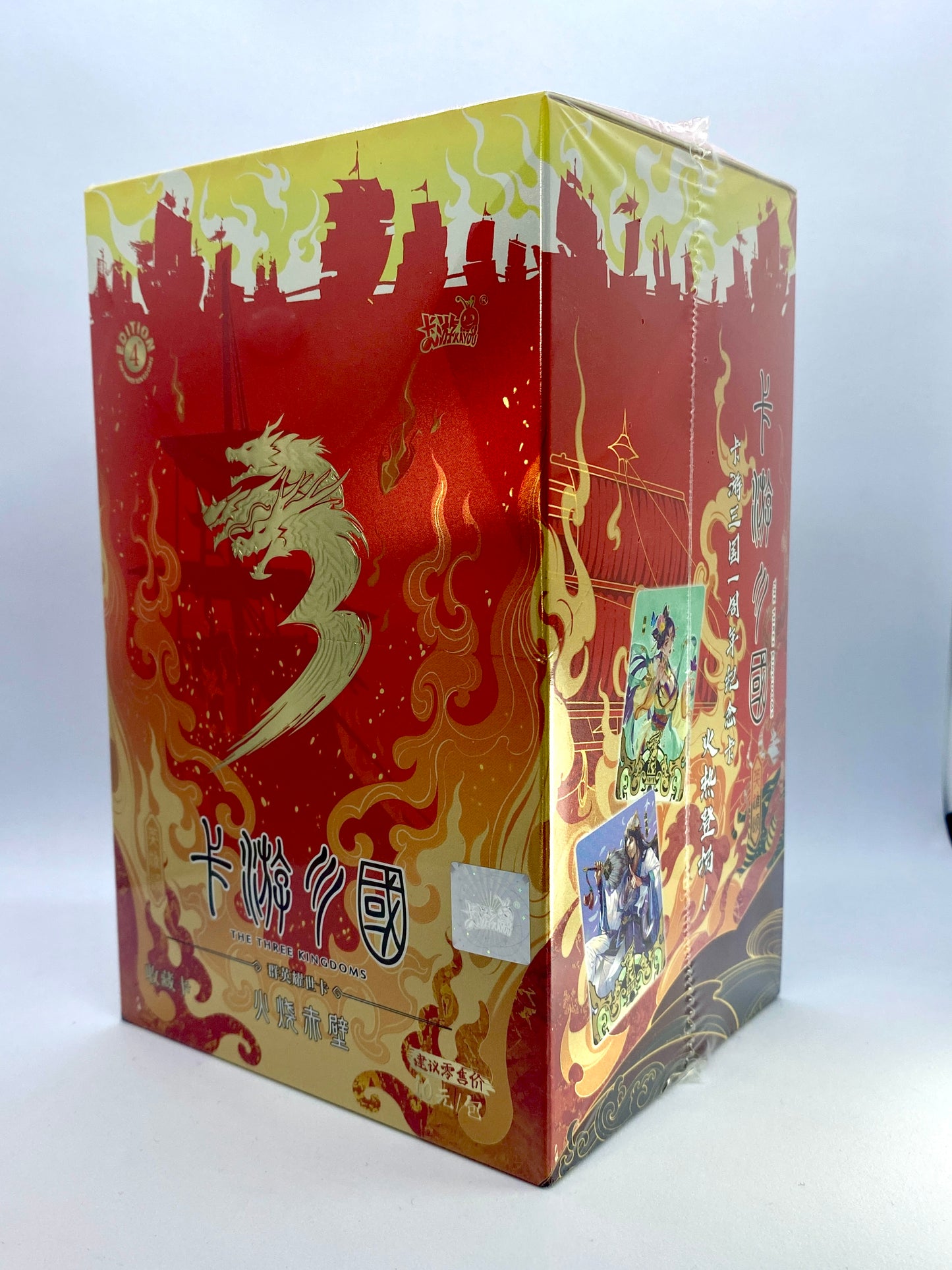 KAYOU Three Kingdoms Collection - Wave 4 - Factory Sealed Box