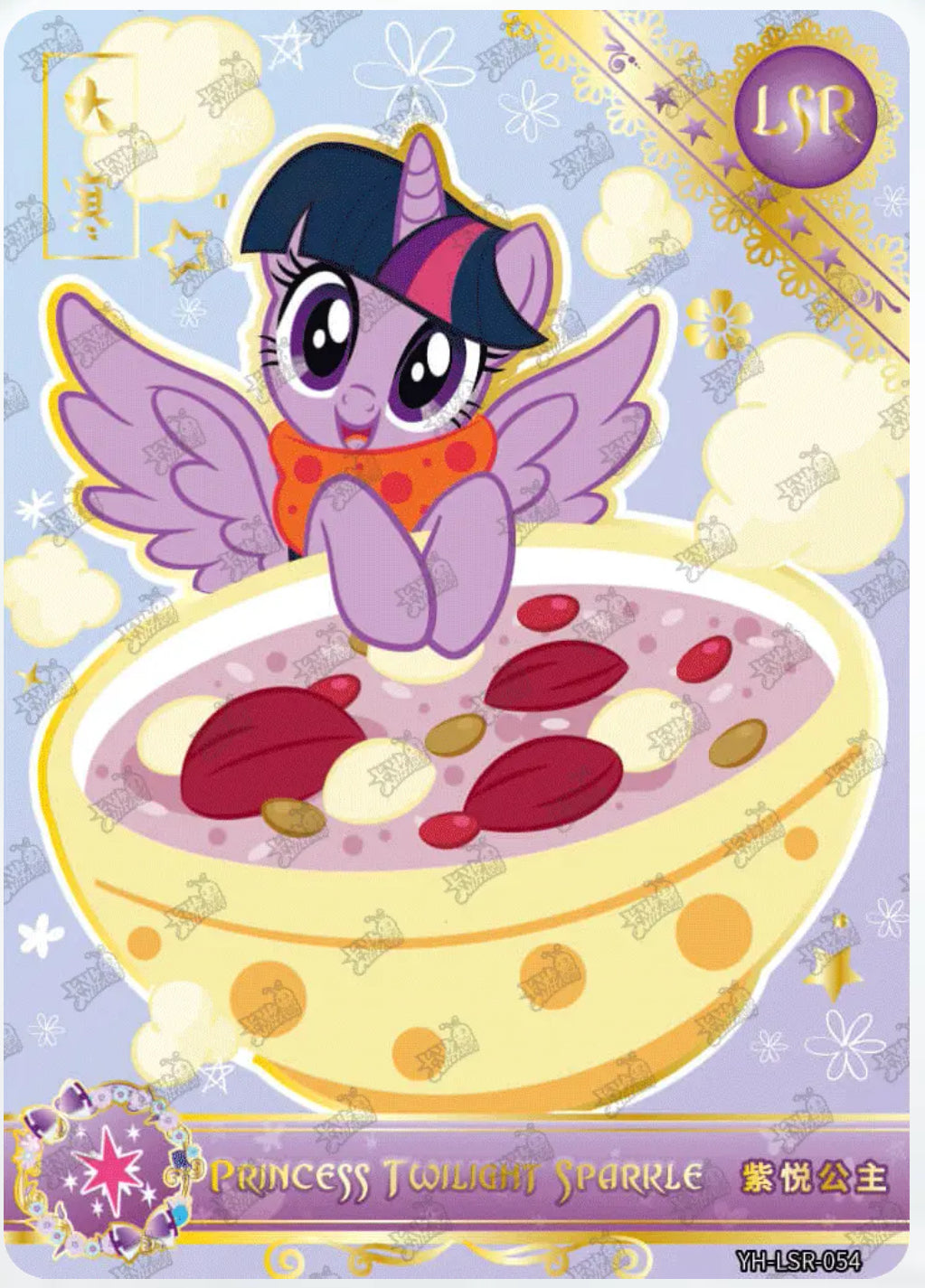 KAYOU My Little Pony Tier 2 LSR Set (001-084)