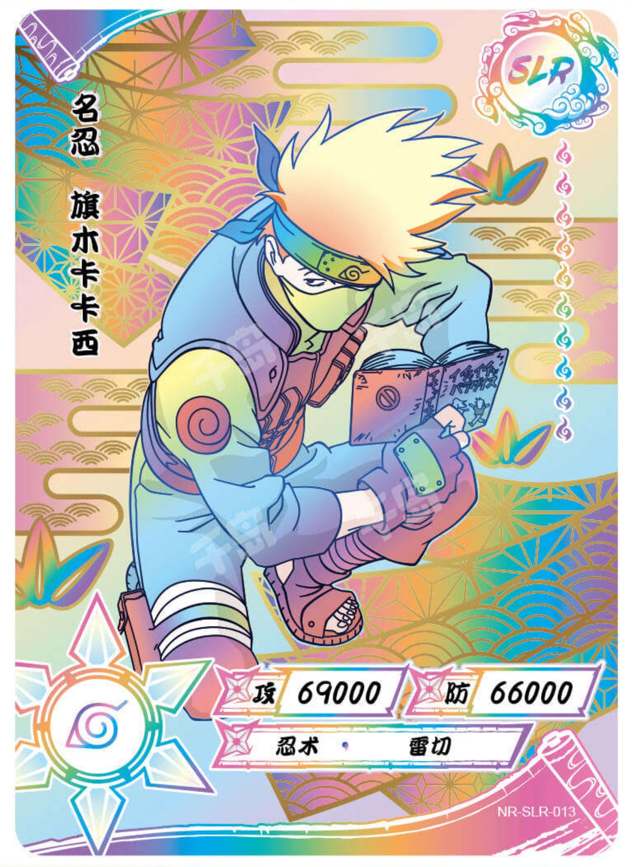 Conjunto SLR KAYOU Tier 3 (blanco 001-060)