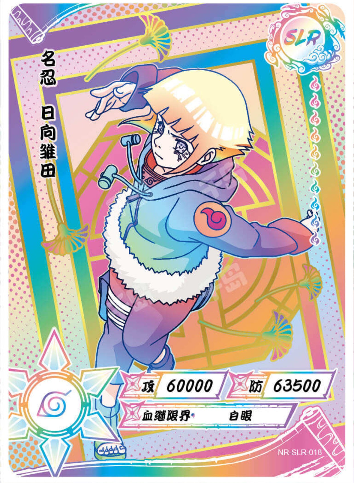 Conjunto SLR KAYOU Tier 3 (blanco 001-060)