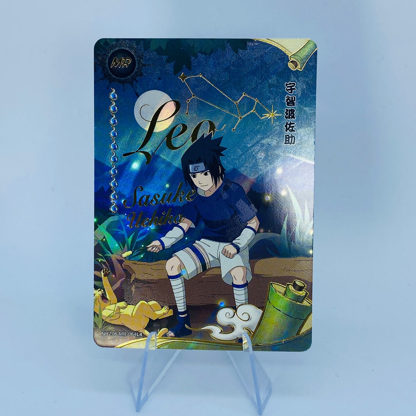 KAYOU Naruto Tier 2 MR Set (001-072)