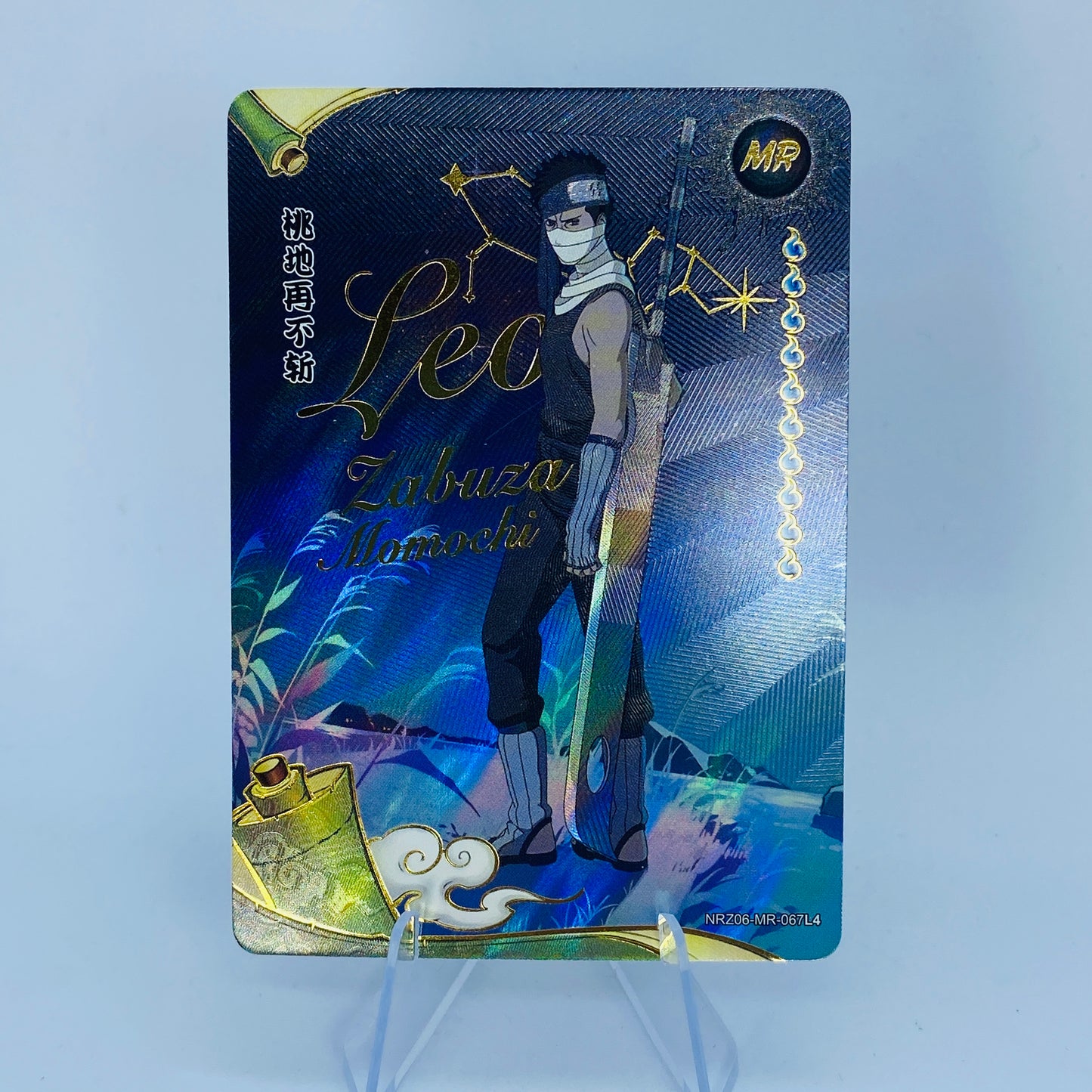 KAYOU Naruto Tier 2 MR Set (001-072)