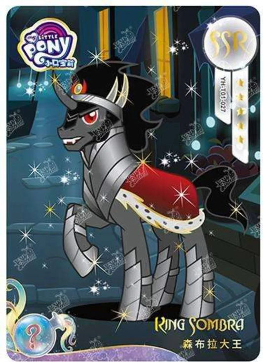 KAYOU My Little Pony L3 SSR Set (001-075) - FansTradingCards