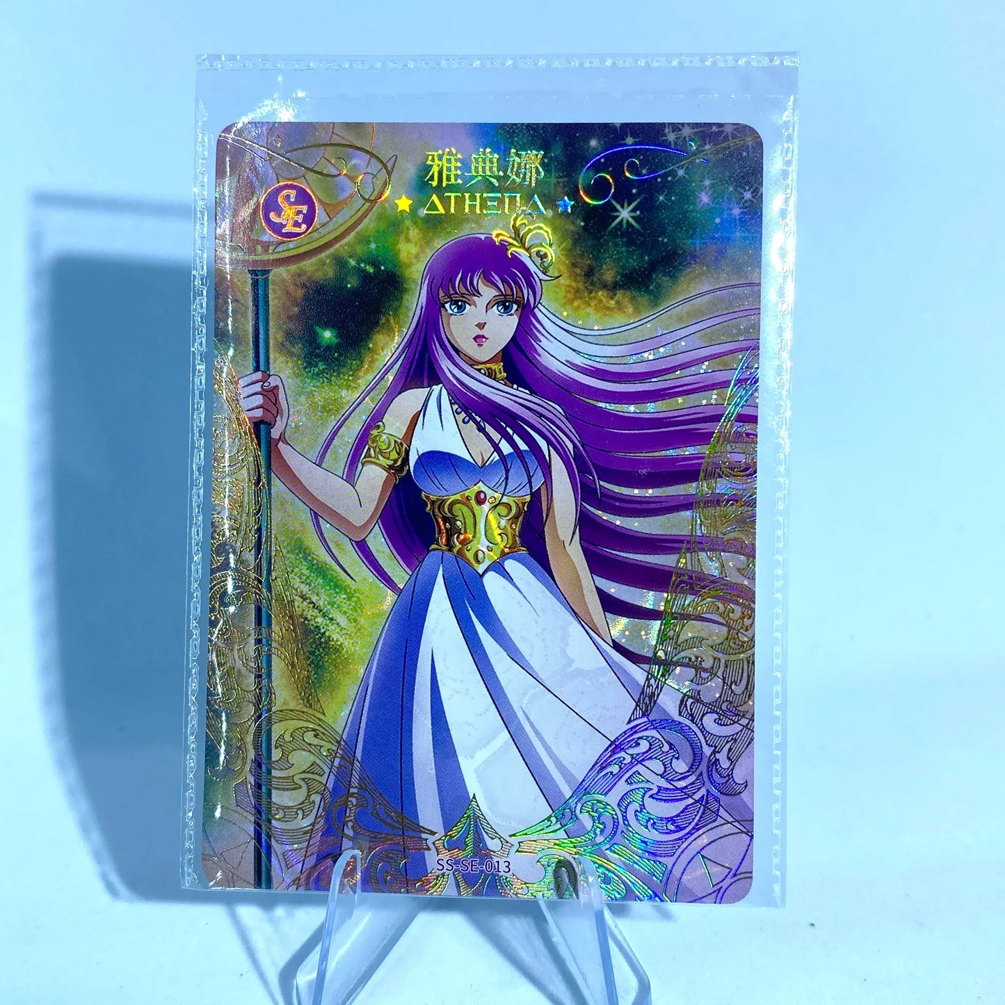 KAYOU Saint Seiya L5 SE Set (001-007) - FansTradingCards