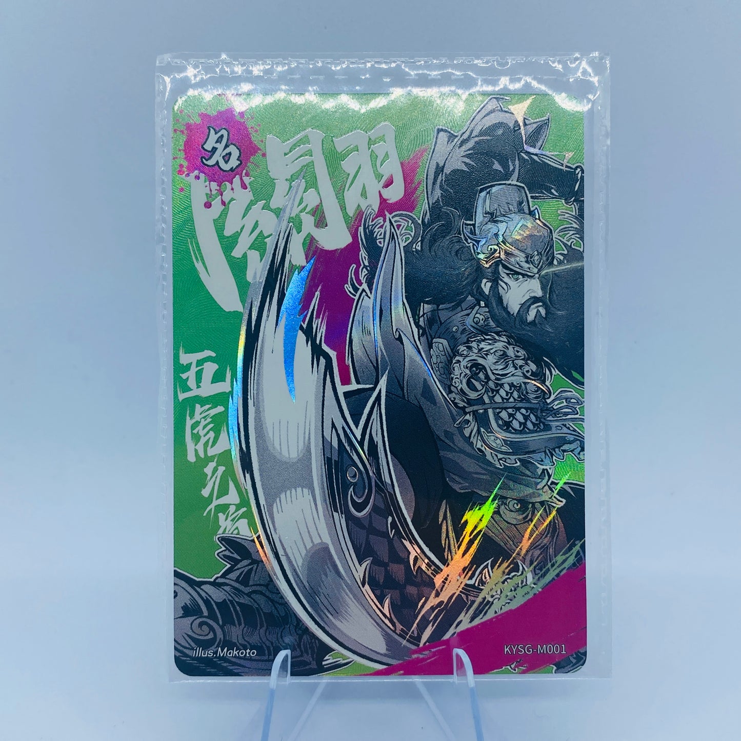 Conjuntos de cartas exclusivos de KAYOU de nivel 2 (2.ª a 7.ª oleada)