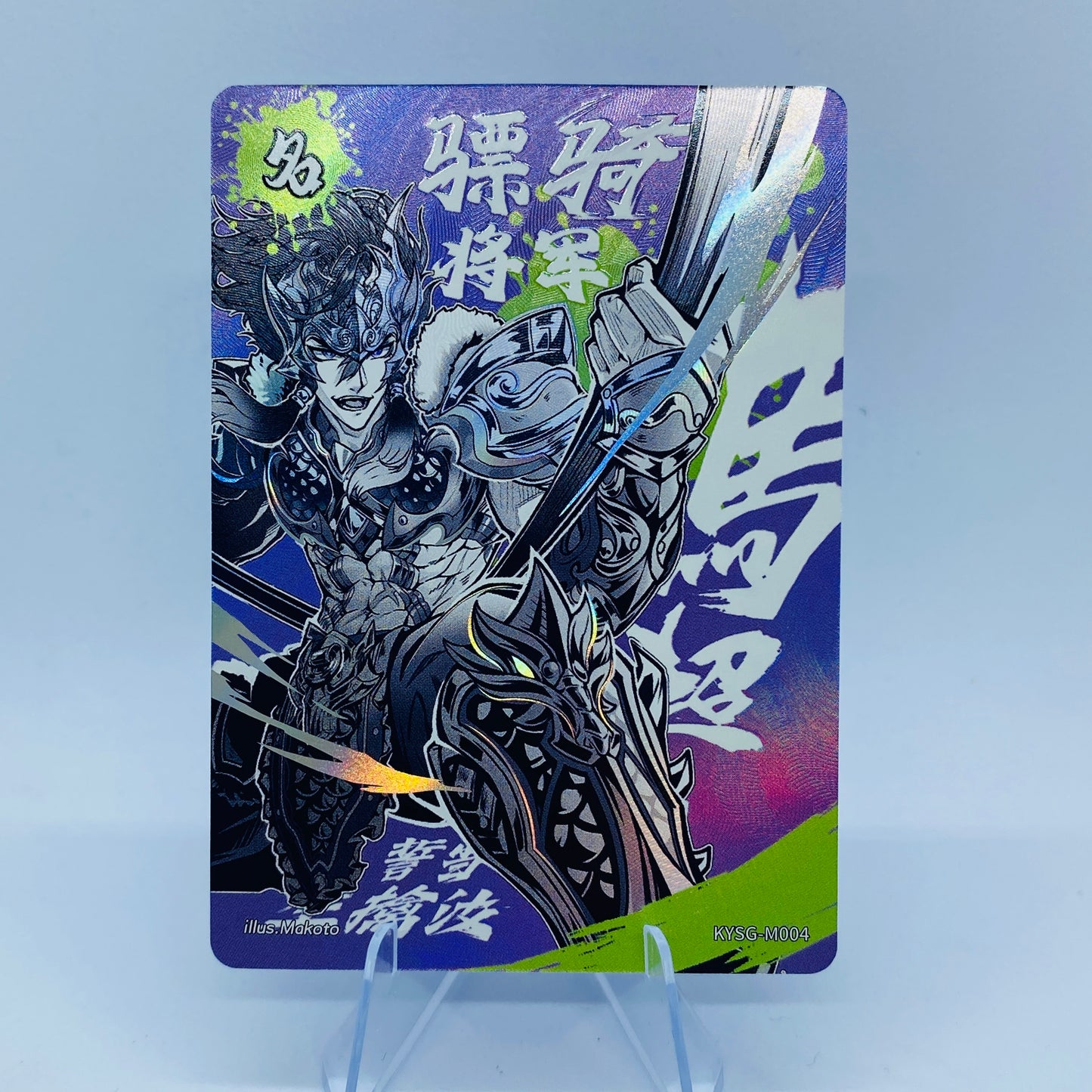 Conjuntos de cartas exclusivos de KAYOU de nivel 2 (2.ª a 7.ª oleada)