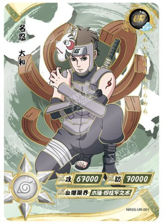 KAYOU Naruto NRSS UR Set (001-009) - FansTradingCards