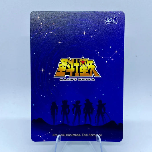 KAYOU Saint Seiya L3 SSR Set (040-057) - FansTradingCards