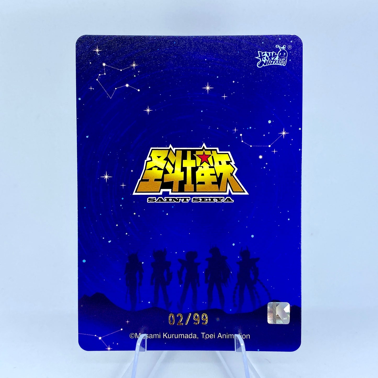 KAYOU Saint Seiya Tier 0 SE Set (001-007)