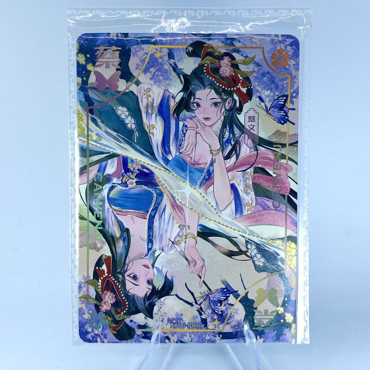KAYOU Three Kingdoms Promo Card (001-099)