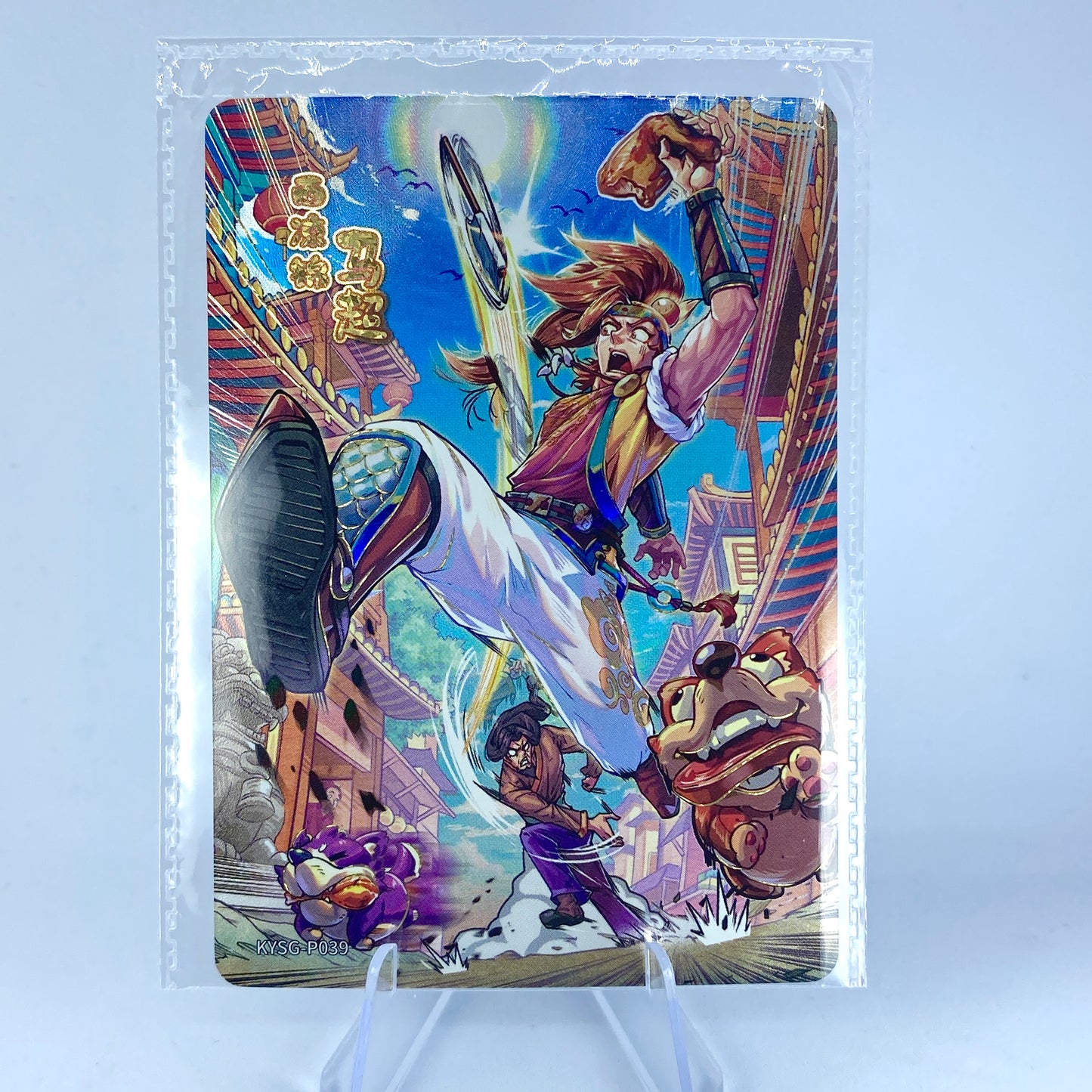 KAYOU Three Kingdoms Promo Card (001-099)