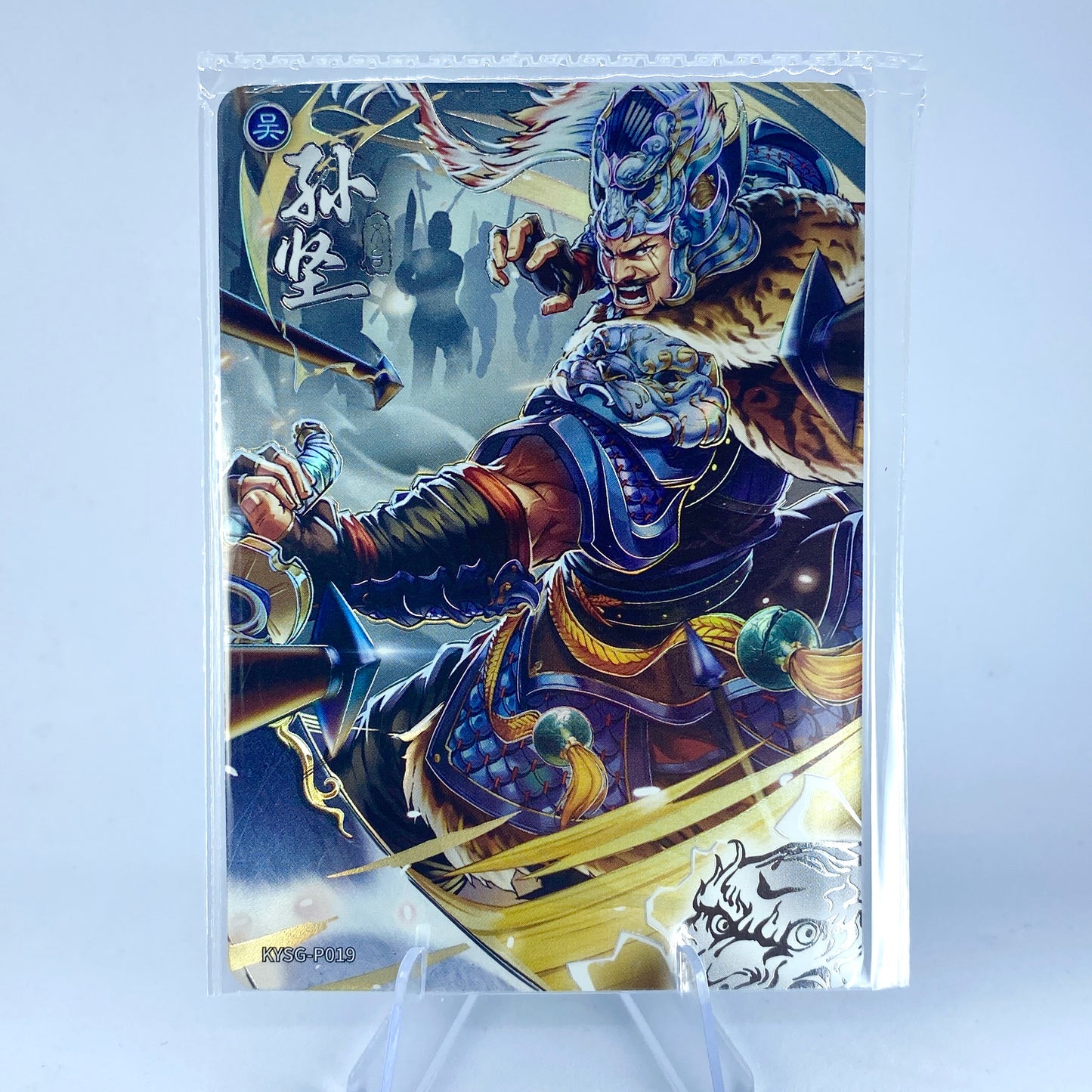 KAYOU Three Kingdoms Promo Card (001-099)