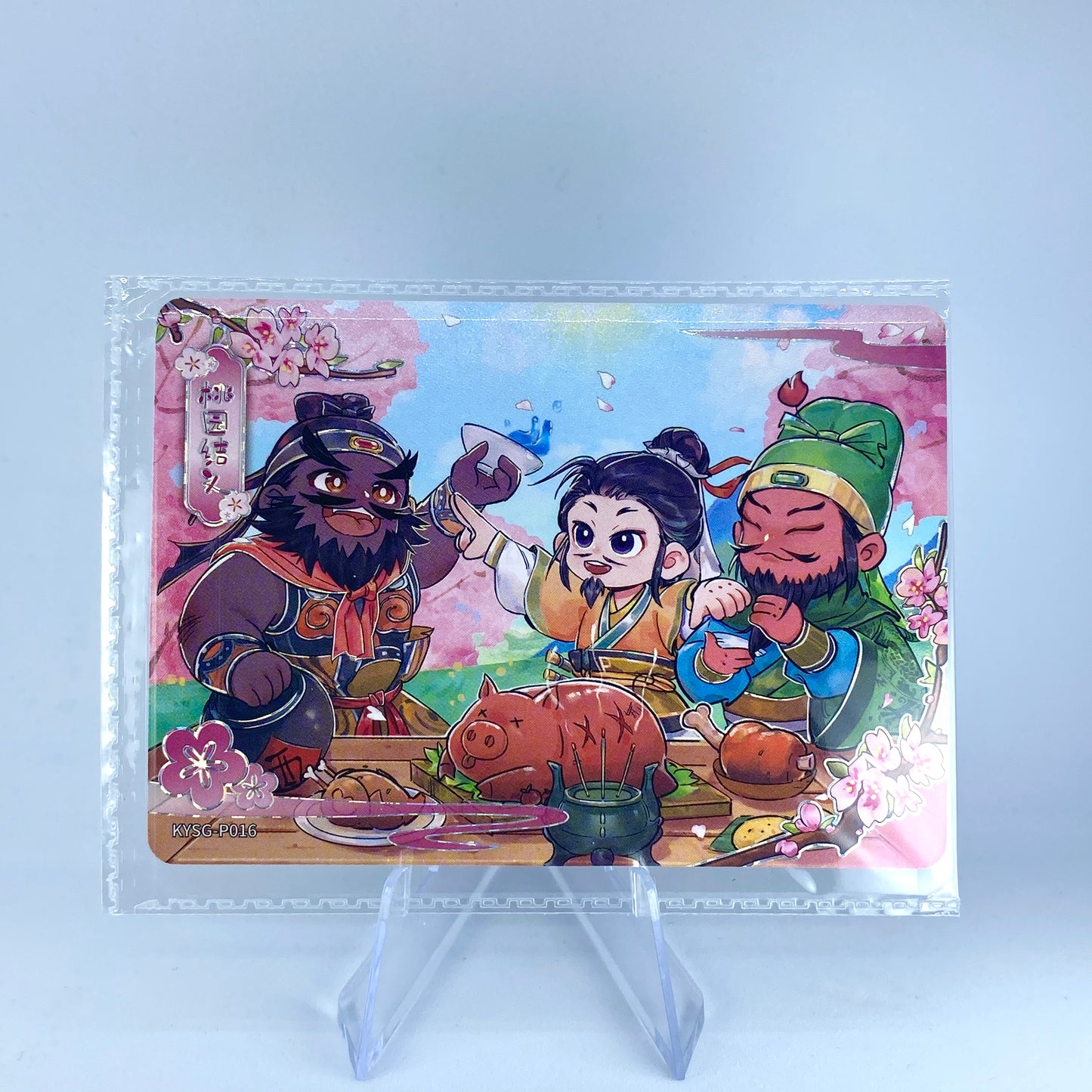 KAYOU Three Kingdoms Promo Card (001-099)