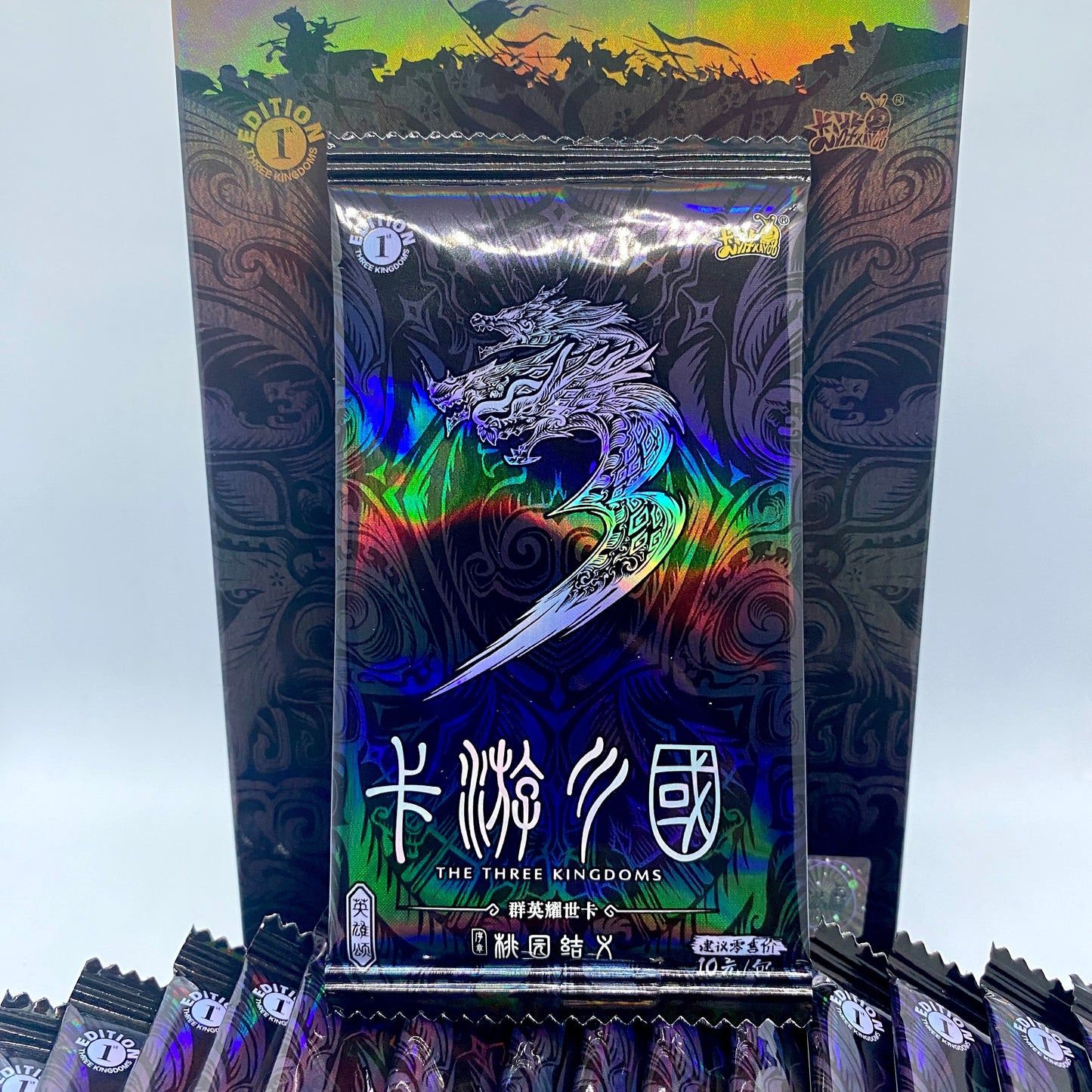 KAYOU Three Kingdoms Booster Single Packs