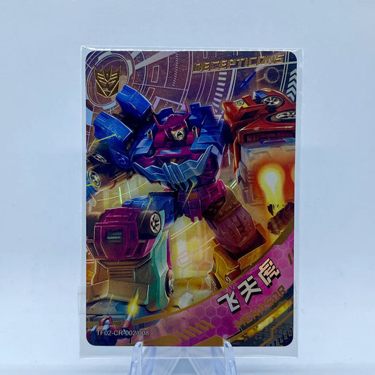 KAYOU Transformers Tier 2 CR Set (001-008) - FansTradingCards