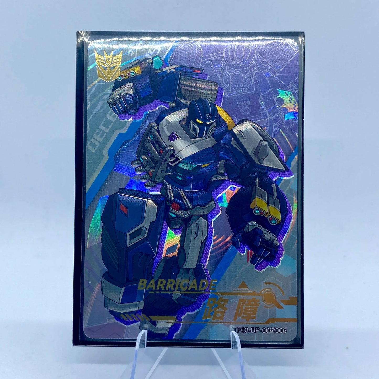 KAYOU Transformers Tier 1 BP Set (001-008) - FansTradingCards