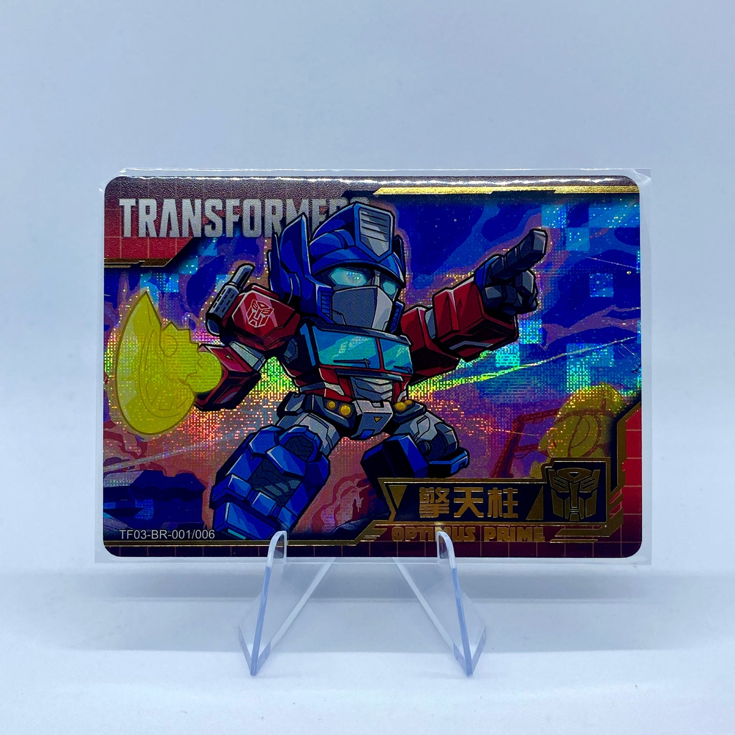 KAYOU Transformers Paquete de $2 - Ola 3 - Conjunto BR (001-006)