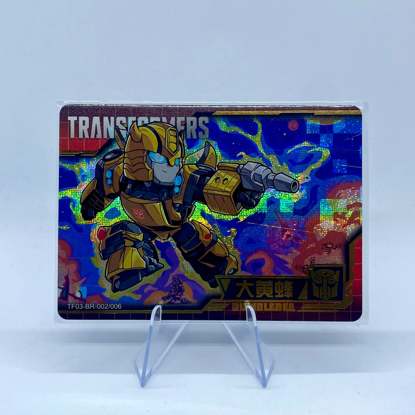 KAYOU Transformers Paquete de $2 - Ola 3 - Conjunto BR (001-006)