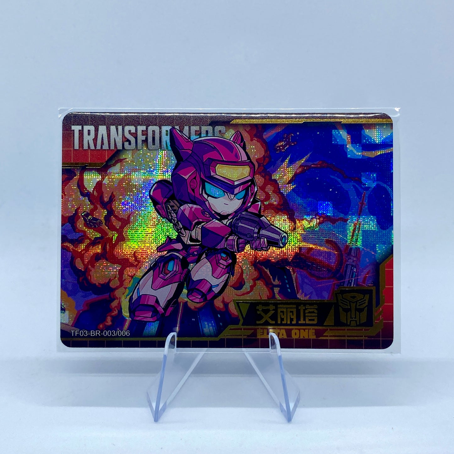 KAYOU Transformers Paquete de $2 - Ola 3 - Conjunto BR (001-006)