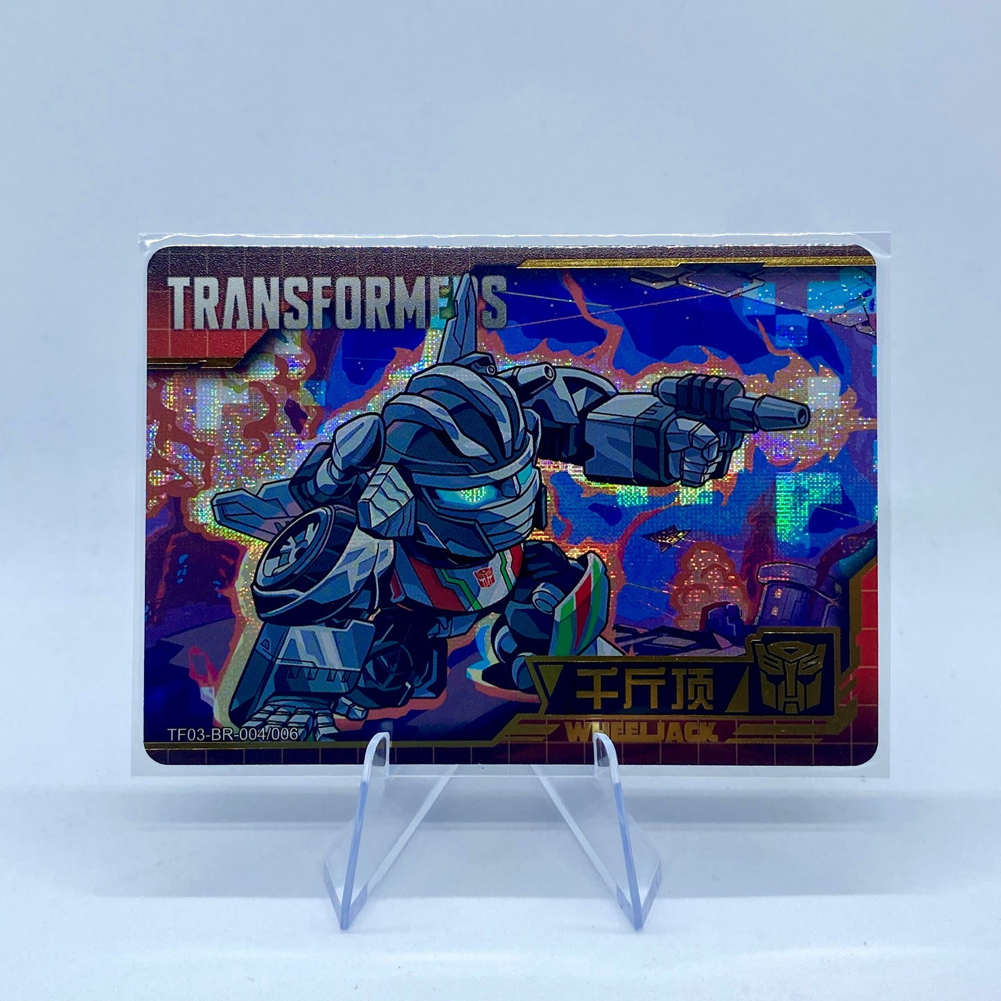 KAYOU Transformers Paquete de $2 - Ola 3 - Conjunto BR (001-006)